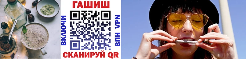 гидра как войти  Заволжск  Печенье с ТГК конопля 
