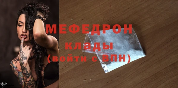бошки Гусев