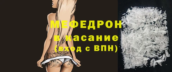 бошки Гусев