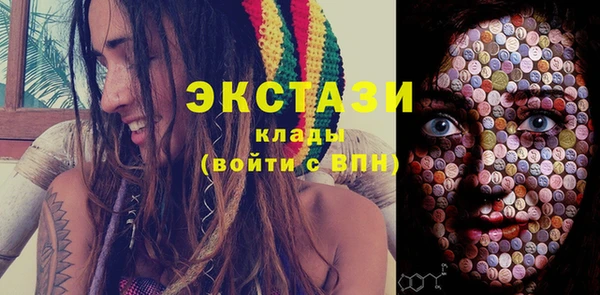 бошки Гусев