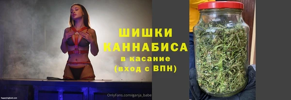 спайс Горняк