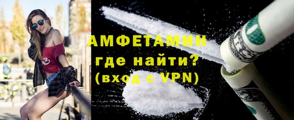 бошки Гусев