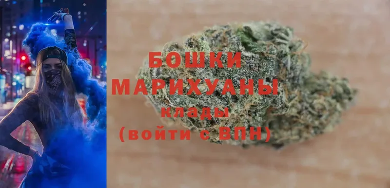 Каннабис White Widow  blacksprut как зайти  Заволжск 