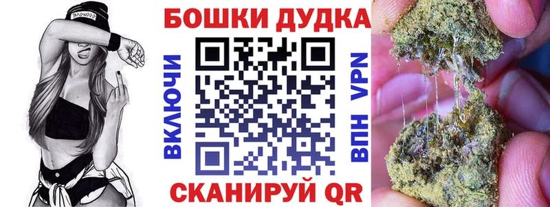 где продают   площадка какой сайт  МАРИХУАНА SATIVA & INDICA  Заволжск 